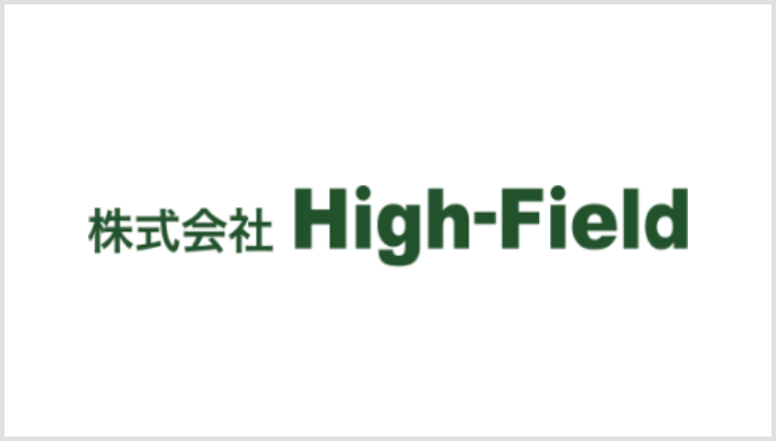 株式会社High-Fieldのバナー